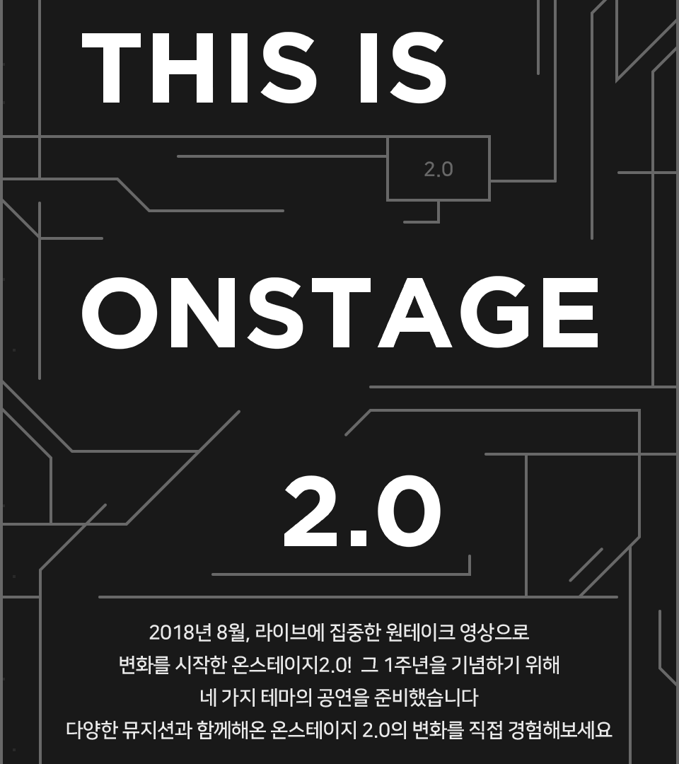 메인페이지 관련 이미지